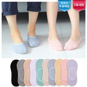 [패션덧신]남/여 비비드실리콘 페이크삭스 (5족세트)