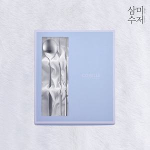 [삼미수저]기본 무광 한수저 10인조 기획 20P 세트