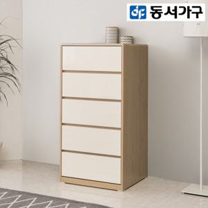 동서가구 카디아 600 5단 하프 서랍장 DF908348