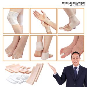 닥터밸런스케어 프리미엄/무릎보호대/발목보호대/손목보호대