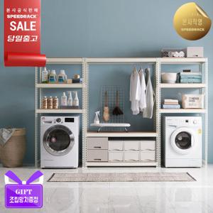 [스피드랙]세탁기 건조기 선반 1000X400x1800 3단
