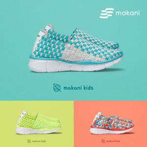 마카니 키즈 우븐슈즈 경량운동화 스니커즈 단화 MK-V473 외