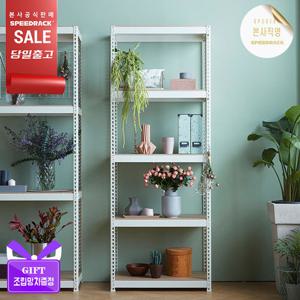 [스피드랙]베란다 선반 800X300X1800 5단