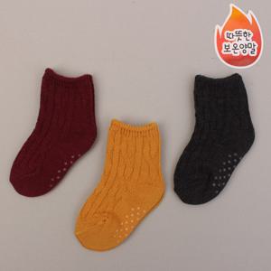 [키즈노리]  소프트울  아동겨울양말  3족/유아/어린이/융/기모