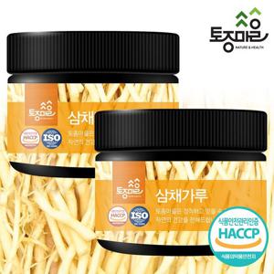 [토종마을]HACCP인증 국산 삼채가루150g X 2개