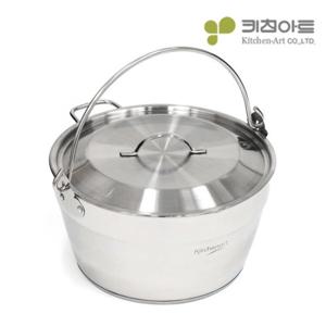 키친아트 인덕션 스텐 잼팟 9L(뚜껑포함)