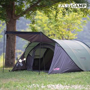 패스트캠프 오페라스위트 3종 패키지