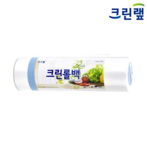 크린랩 유즈웰 크린롤백 35cm x 45cm 700매_위생백