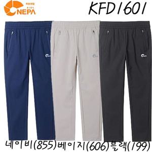 네파키즈 KFD1601 레조 팬츠/아동팬츠 아동바지 아동슬림팬츠
