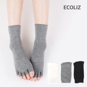 [에코리즈] 롱-컷 토우삭스/발가락 양말/토우캡/레저/스포츠