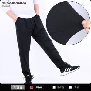 미루나무 프레이스 남성 쿨트레이닝바지 작업복바지 등산바지