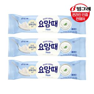 빙그레 요맘때 바 플레인 30개