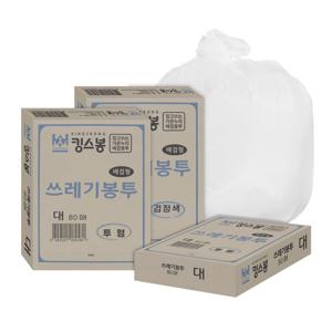 킹스봉 뽑아쓰는 배접 재활용 쓰레기 봉투 - 대 80매 (80L)
