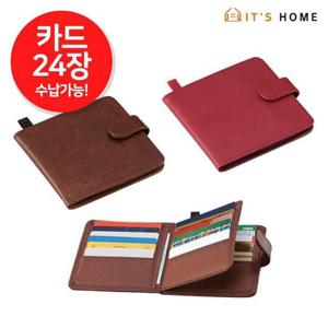 [이츠홈] 아이디어쇼  미니 스마트 카드케이스