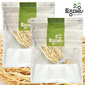 [토종마을]국산 황기 1단 X 2팩