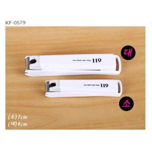 일제 Kai 119 튀지않는 손톱깍기 대 발톱깍기 손톱정리