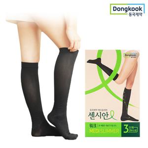 동국제약 센시안 메디슬리머 워크 유발 1개 의료용기기 압박밴드 스타킹 다리붓기 혈액순환