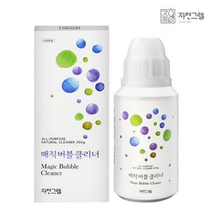 자연그램 매직버블클리너 발포 연마제거제 찌든때클리너 250g
