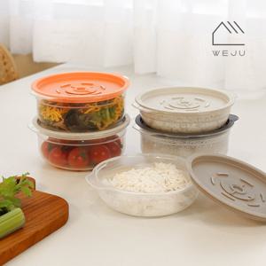 [위주]스팀 냉동밥 전자레인지 조리용기 600ml 10개