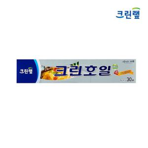 크린랩 크린호일 25cm x 30M