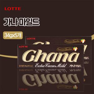 [롯데] 가나 마일드 초콜릿(34gx5개)