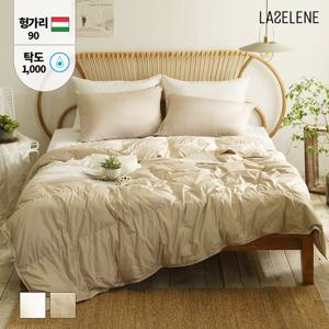 라셀렌 헝가리 다운90% 모달 알러지케어 구스이불 Q 300g