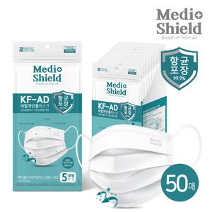 메디쉴드 KF-AD 비말차단 마스크 50매(5매x10개입)