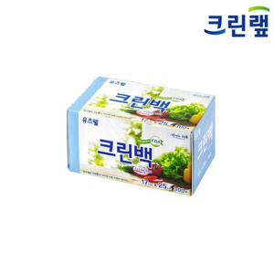 유즈웰 크린백 17cm x 25cm_300매_1박스16개