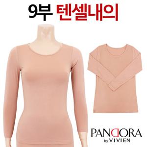 [판도라by비비안]텐셀 9부동내의 상의1종(PLG1552A)90~100