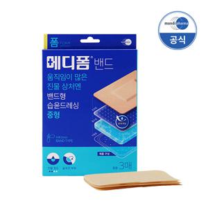 메디폼 밴드 중형 7.5x10(3매), 진물 상처용 밴드형 습윤드레싱