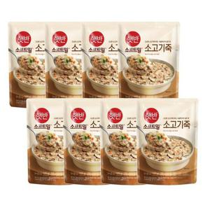 [CJ제일제당] 햇반 소프트밀 소고기죽 420g 8개