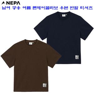 [네파][티셔츠 반팔티셔츠](7KD5369)_남여 공용 네파X론체어 우븐 반팔 티셔츠(7KD1769세트)