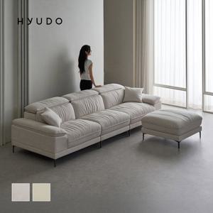 휴도 감각의 동백 3040 무빙 헤드레스트 가죽 패브릭 4인용 소파+스툴 (소재 선택)