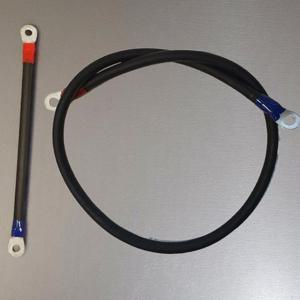 배터리 연결선 30CM 35SQ 산업용 밧데리 케이블