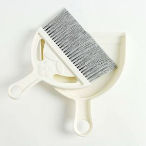 엄지척 미니 빗자루 세트 책상 초등학교 사무실 쓰레받기