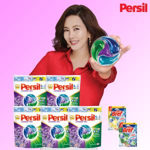 뉴 퍼실 디스크 라벤더 (일반&드럼겸용) 26개입 5팩 + 브레프 2개