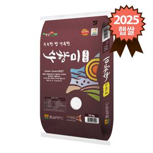 2025년 햅쌀 골든퀸3호 화성 특등급 수향미 10kg