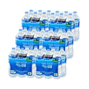 커클랜드 시그니춰 생수 2L X 36병
