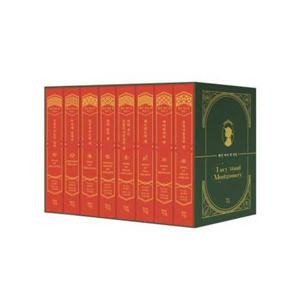 [현대지성] 빨간머리앤 전집 세트