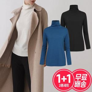 [샵앤][2종세트]여성 국내산 기모 기본 목폴라 티셔츠 무료배송