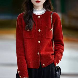 ★인기베스트★[무드무드] 레토 금장 펄 니트 가디건