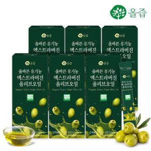 [올즙] 올바른 유기농 엑스트라버진 올리브오일 10g x 14포 6박스/폴리페놀 스페인 올리브유