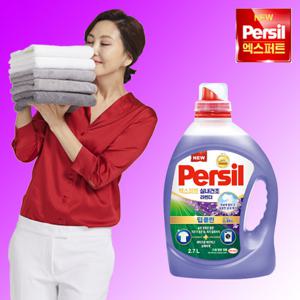퍼실 엑스퍼트 실내건조 라벤더 2.7L 1통