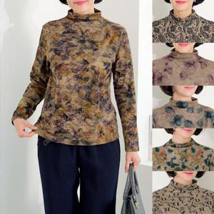 [엄마옷 로즈맘] 은준나염반목피치기모티셔츠