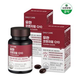 유한양행 유한 코엔자임 Q10 4개월분 (120캡슐) 코큐텐