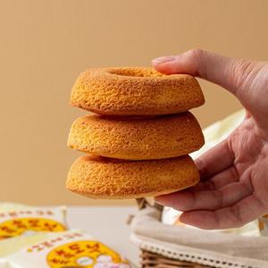 오븐에 구운 촉촉도넛 30개(40g*10개 x 3박스)