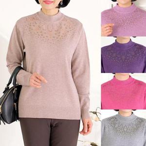 [엄마옷 로즈맘] 진안핫픽스니트티셔츠