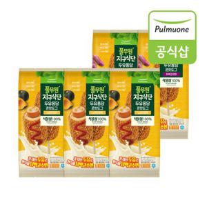 [풀무원] 지구식단 두유퐁당 콘핫도그 노란단호박X3봉+자색고구마X2봉(총25입)