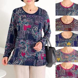 [엄마옷 로즈맘] 호식라운드약기모티셔츠