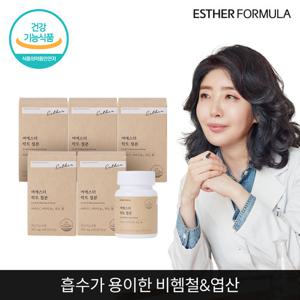 여에스더 락토 철분 (비타민C, 엽산, 철) 5개